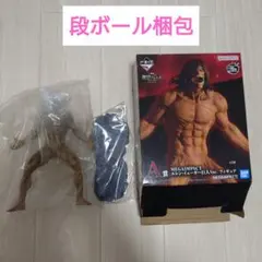 2026年最新】一番くじ 進撃の巨人 エレン・イェーガーフィギュアの人気