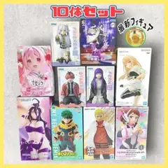 ★最新プライズフィギュア まとめ売り 数日短期販売