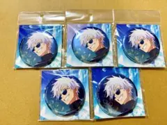 呪術廻戦　懐玉・玉折　ファンパレ　五条悟　メタル缶バッジ　幻影夜行本舗