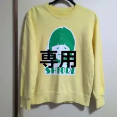 Item thumbnail for item 23c4cdef-0b32-419f-9c79-4fe23c722c66