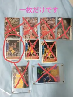 Item thumbnail for item 854e6eac-b8b3-4e3a-9814-9353f2f6494e