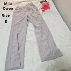 【オシャレ⭐Mila Owen】ベージュ　ストライプパンツ　サイズ0