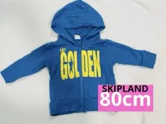 Item thumbnail for item 7fe171c0-833b-40f1-a9e3-ab7fd9431d76