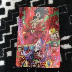 り*い様 ドラゴンボールヒーローズ　hgd6−sec2 cp ブロリー