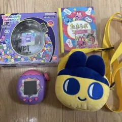 たまごっちパラダイス&おでかけキャリー パープルスカイ