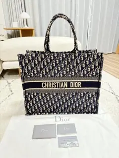 【未使用に近い】Diorディオール ブックトート バッグ ラージ　美品