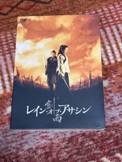 Item thumbnail for item 16311bfc-47ce-474f-917f-32bfd66f7136