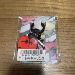 2025年最新】千賀健永 fingaismの人気アイテム - メルカリ