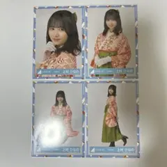 日向坂46 上村ひなの 生写真 大正浪漫 コンプ