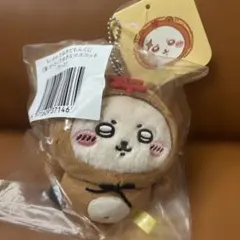 ちいかわ　たぬきだもんくじ C賞ラッコ③マスコット