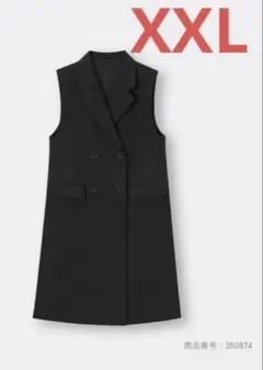 GU ロングジレ XXL ブラック