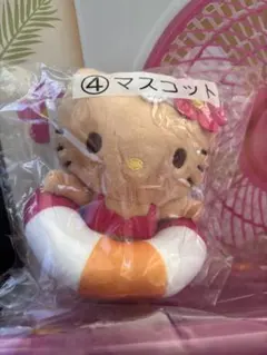 サンリオ当たりくじ1番くじハローキティ　マスコット