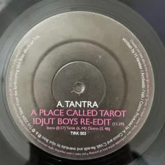 isgdes様 リクエスト 2点 まとめ商品