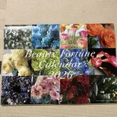 Item thumbnail for item b724490d-cdf7-411d-bd1c-bd21e62f71f4