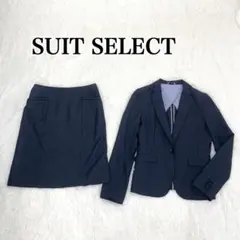 極美品✨SUIT SELECT ダークグレー スカートセットアップ　11号