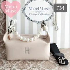 minminzemi様 リクエスト 2点 まとめ商品