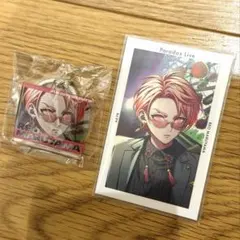 円山玲央 パラライ キーホルダー Gプリ まとめ売り - メルカリ