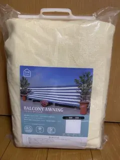선 셰이드 선 쉐이드 300 x 300 오프 화이트