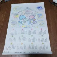 Item thumbnail for item 0747ea43-79ea-437a-b8c0-c8833542aff7