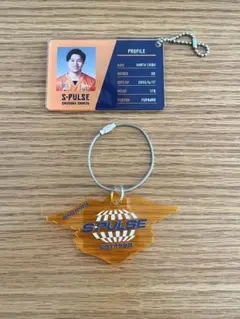 清水エスパルス 千葉寛汰 アクリルキーホルダー 2点セット
