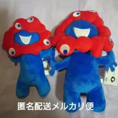 ミャクミャク　モフぐっとぬいぐるみ　カバンに付けられるぬいぐるみ　　2個セット