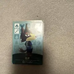 あつまれどうぶつの森 amiiboカード ロボ