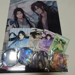 2026年最新】魔道祖師 公式茶屋 クリアカードの人気アイテム - メルカリ