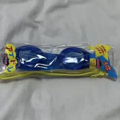 子供用ゴーグル 青 6才〜15才