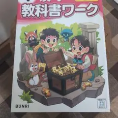 Item thumbnail for item 3fbc648e-cb04-4714-b5b4-98493289bd57