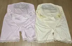 ワコールマタニティ ガードル　妊婦帯　2枚セット