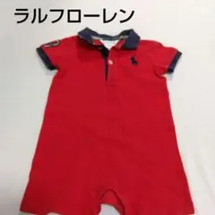 ラルフローレン　 ロンパース 9M　70　80　Ralph Lauren