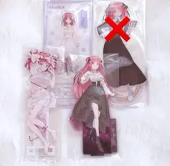 五等分の花嫁 中野二乃 アクリルスタンド　まとめ売り