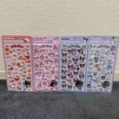 Item thumbnail for item b27fd597-94d7-4acc-bc7c-dfd707f2ce7b