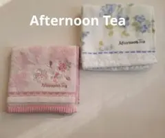 Afternoon Tea ミニタオル　未使用新品　2枚セット