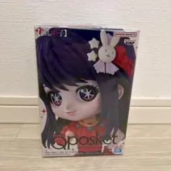 推しの子　星野アイ　Q POSKET アイ　フィギュア