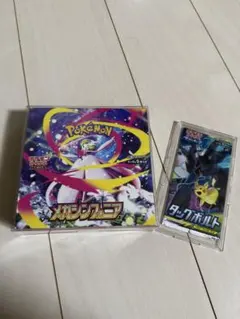 2026年最新】タッグボルト box 未開封の人気アイテム - メルカリ