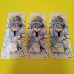 3枚　キルアオ　ナツコミ　レンチキュラーしおり