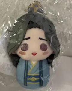 魔道祖師 公式茶屋 THEキャラ カフェ ぬいぐるみキーホルダー 薛洋
