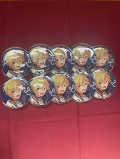 あんスタ 仁兎なずな 缶バッジ セット