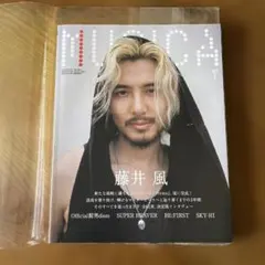 2026年最新】Musica 7月号の人気アイテム - メルカリ