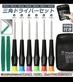 Item thumbnail for item 695c59cd-df0a-4ac1-b506-2202e8f20799