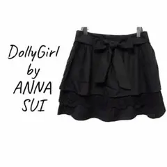 アナスイ【美品】リボンベルト付き 黒レース フレア ミニスカート