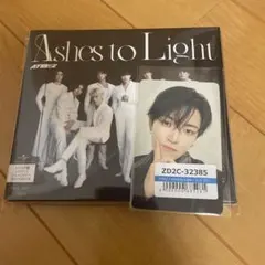 ATEEZ Ashes to Light ATINY盤 FC