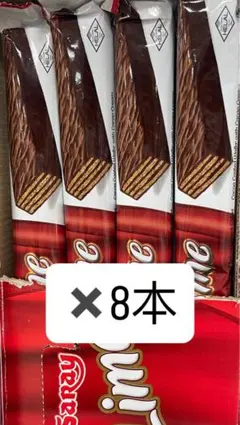 ブラジル チョコ Bis (ビス) 2組セット 海外菓子 ウエハース - メルカリ
