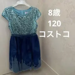 8キッズ スパンコール ドレス ブルー水色120のサムネイル