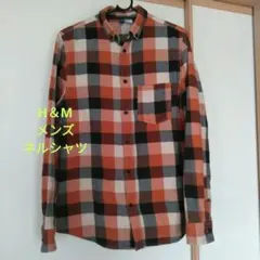最終値下げ！ネルシャツ　H＆M　エイチアンドエム　メンズ　茶色　ブラウン