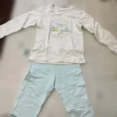 すみっコぐらし パジャマ 130cm 上下