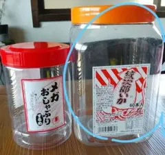 Item thumbnail for item de606554-7250-4474-b4d7-826b1731a9aa