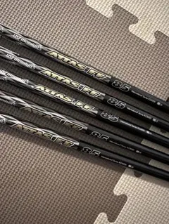 アッタスFFアイアン85 5本セットのサムネイル