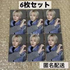 ENHYPEN 宵 初回限定盤B トレカ ハート ジョンウォン 6枚セット